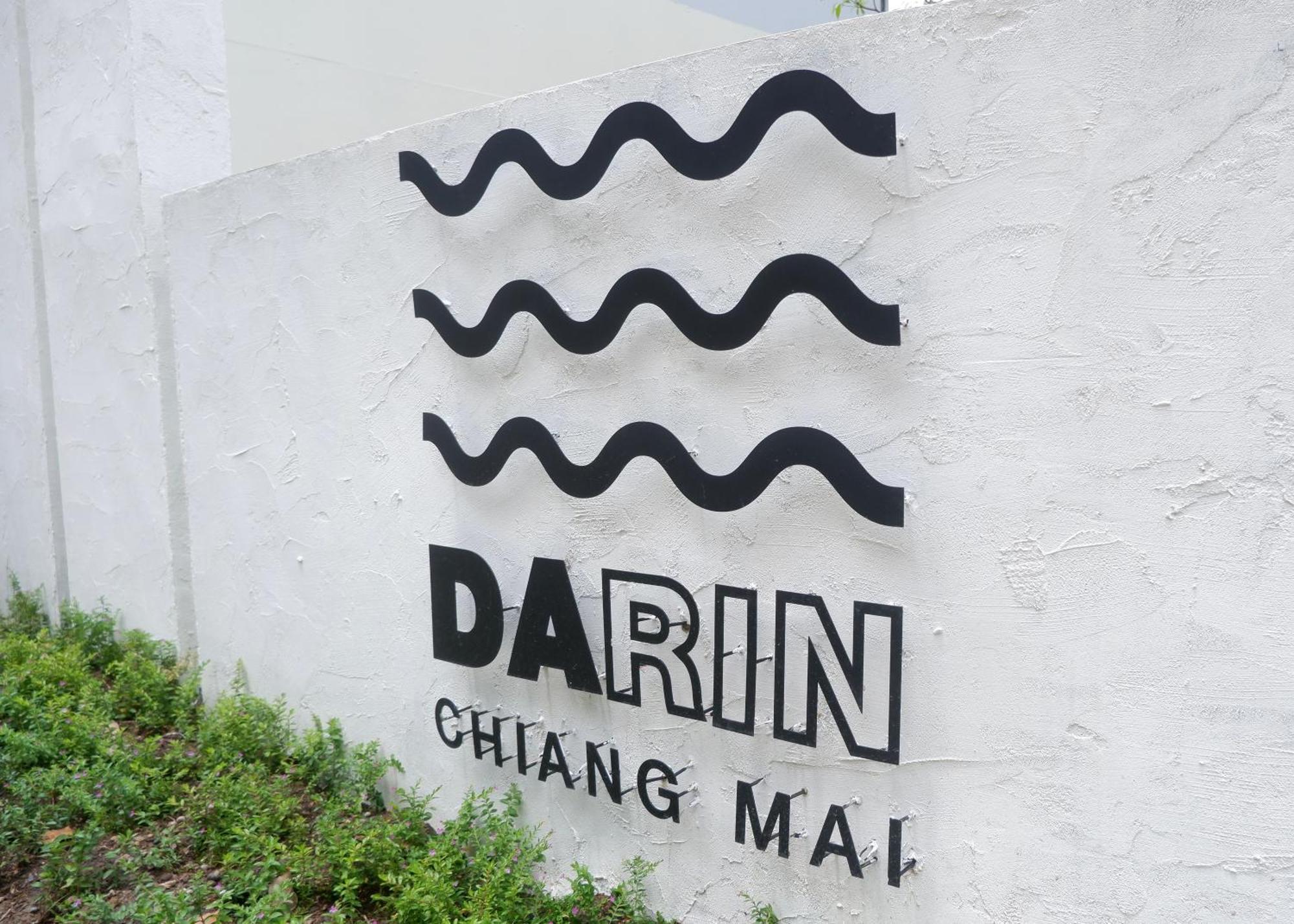 Darin Chiangmai Hotel And Residence Chiang Mai Eksteriør billede